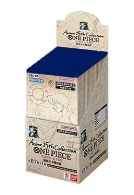 One Piece Card Game 25th Anniversary Booster Display (EB02) (CHN) - underpaidcollectibles