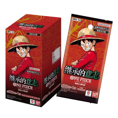 One Piece Card Game Carrying On His Will Booster Display (OP13) (CHN) - underpaidcollectibles