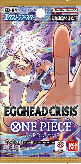 One Piece Card Game – Egghead Crisis EB - 04 Booster Pack (JP) - underpaidcollectibles