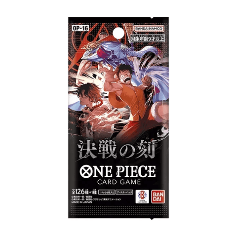 One Piece Card Game - The Time of the Final Battle (OP16) Booster (JP) - underpaidcollectibles