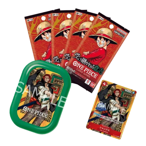 One Piece Card Game - Tin Pack Set Vol. 3 - TS-03 - (JP) - underpaidcollectibles