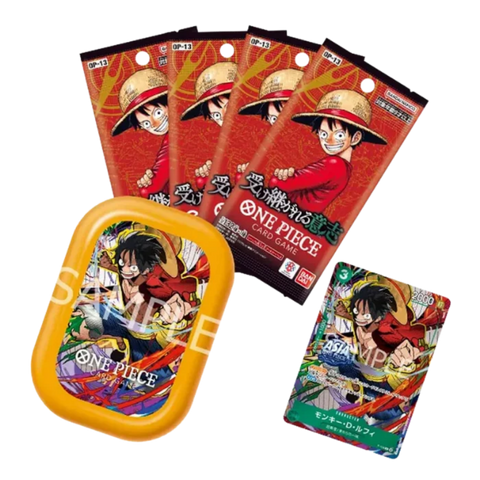 One Piece Card Game - Tin Pack Set Vol. 3 - TS-03 - (JP) - underpaidcollectibles
