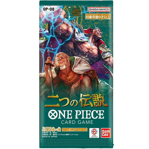 One Piece Card Game – Two Legends OP08 Booster Pack (JP) - underpaidcollectibles