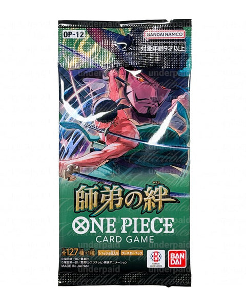 One Piece - Legacy of the Master Booster Pack (OP12) (JP) - underpaidcollectibles