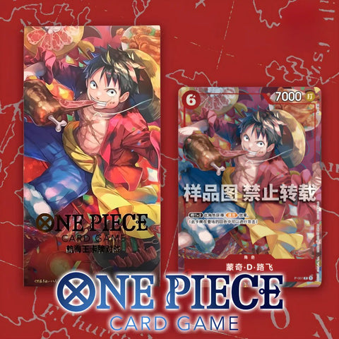 ONE PIECE TCG Chinese New Year – Luffy Promo (Chinese Exclusive) - underpaidcollectibles
