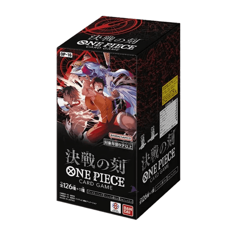 One Piece TCG: The Time of the Final Battle Booster Display OP16 (JP) - underpaidcollectibles