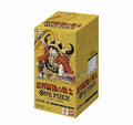 One Piece TCG: The World's Strongest Warriors (OP-17) Display (JP) - underpaidcollectibles