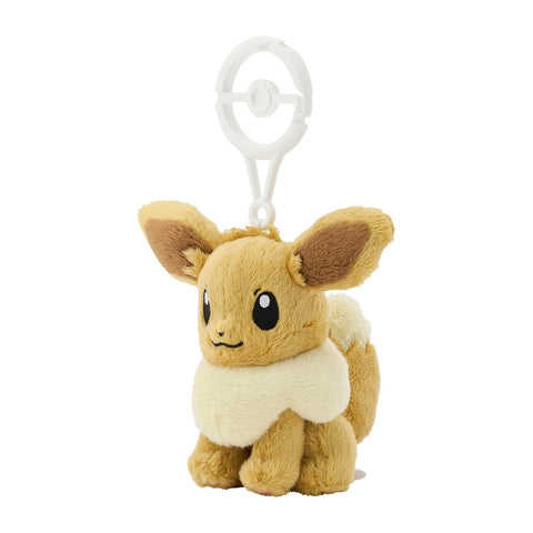 Pokémon Evoli (Eevee) Adventure Partners Plush Schlüsselanhänger (Key Chain) - underpaidcollectibles