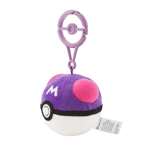Pokémon Meister Ball (Master Ball) Adventure Plush Key Chain - underpaidcollectibles