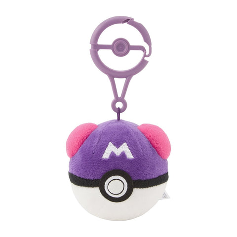 Pokémon Meister Ball (Master Ball) Adventure Plush Key Chain - underpaidcollectibles