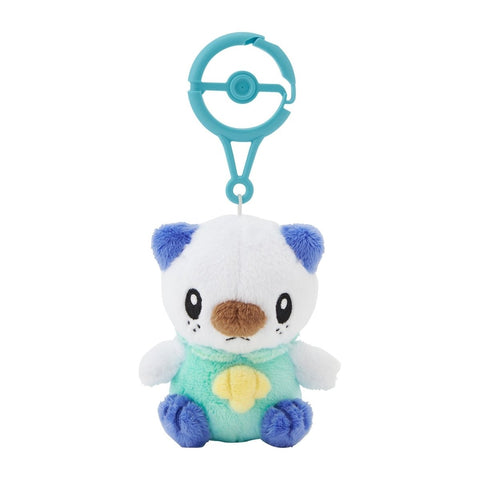 Pokémon Ottaro (Oshawott) Adventure Partners Plush Schlüsselanhänger (Key Chain) - underpaidcollectibles