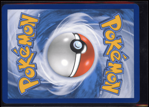 Pokémon Sammelkartenspiel: Kasumi (Kasumi no Onegai) (104/094) - Einzelkarte (JP) - underpaidcollectibles