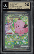 Pokémon Sammelkartenspiel: Lillie's Clefairy ex (Riirie no Pippi ex) (126/100) - Einzelkarte (JP) - underpaidcollectibles
