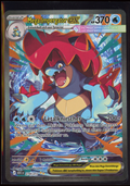 Pokémon Sammelkartenspiel: Mega-Impergator EX (274/217) - Einzelkarte (DE) - underpaidcollectibles