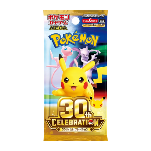 Pokemon TCG: 30th Anniversary Celebration Booster Pack M6a (JP) - underpaidcollectibles