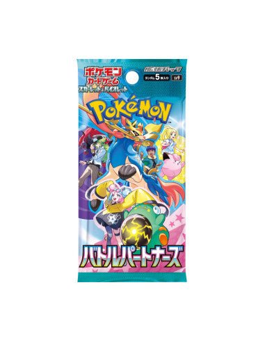 Pokémon TCG: Battle Partners Booster Pack SV9 (JP) - underpaidcollectibles