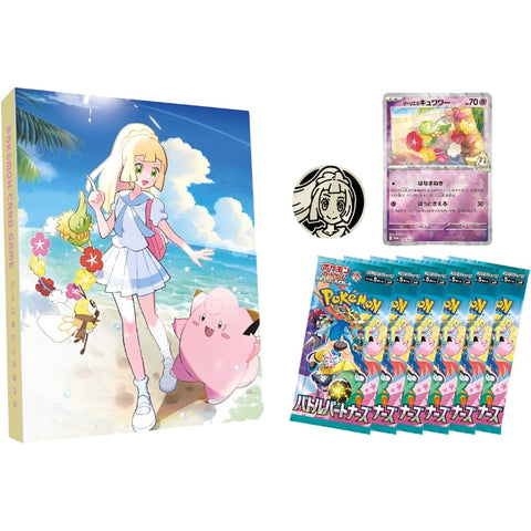 Pokémon TCG: Battle Partners sv9: Collection File Set "Lilly" (JP) - underpaidcollectibles
