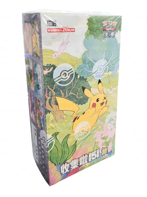 Pokémon TCG: Collect 151 Journey (151C) - Jumbo Booster Display (CHN) - underpaidcollectibles