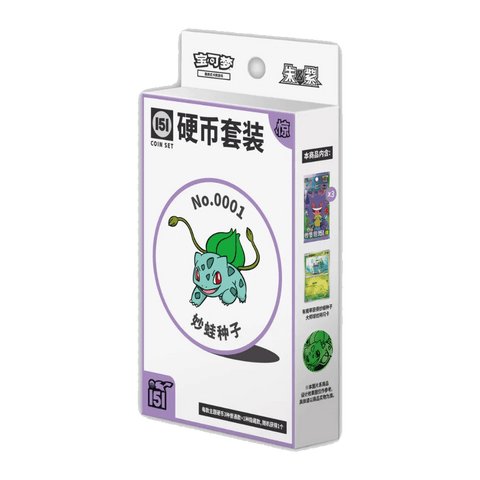 Pokémon TCG: Collect 151 Surprise - Coin Set (CHN) - underpaidcollectibles