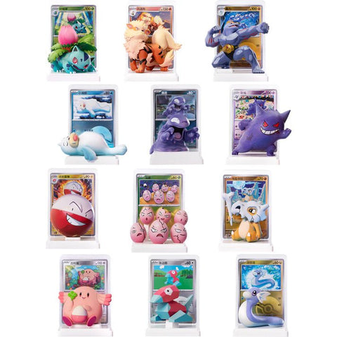 Pokémon TCG: Dreams to Reality 151 Figure Set Blind Box (CHN) - underpaidcollectibles