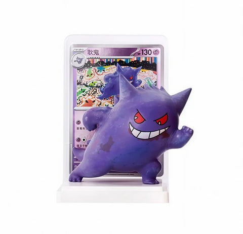 Pokémon TCG: Dreams to Reality 151 Figure Set Blind Box (CHN) - underpaidcollectibles