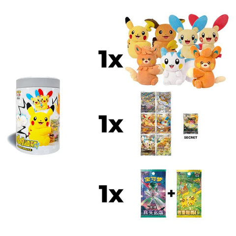Pokémon TCG: Electric Plush "Nuzzle Cheeks" Blindbox (Magnet - Plüsch & Karte) - underpaidcollectibles