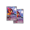 Pokemon TCG: Fatale Flammen Pokémon Center Top-Trainer-Box (DE) - underpaidcollectibles