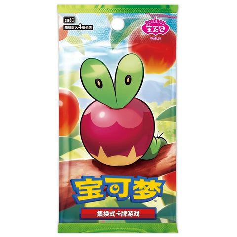 Pokémon TCG: Gem Pack 6 Booster Pack (CBB6C) (S-CHN) - underpaidcollectibles