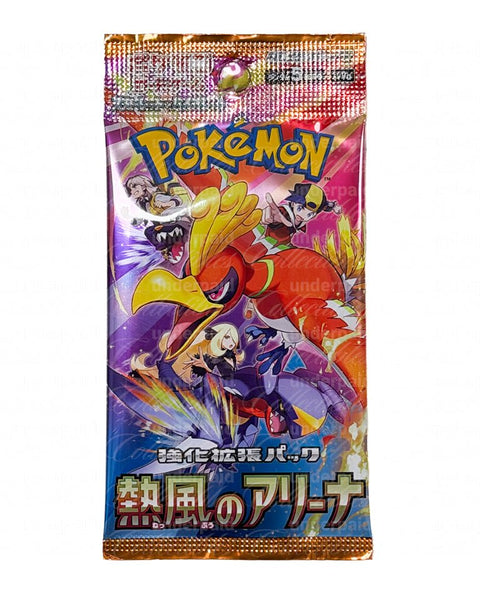 pokemon heat wave booster box TCG JPN Cards vary by pack 63 Pokemon Heat Wave Arena