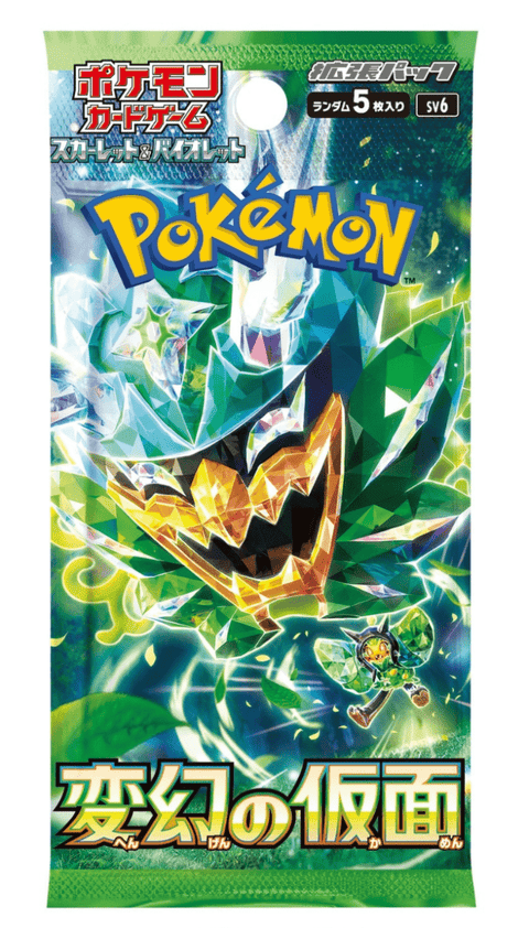 Pokémon TCG: Mask of Transformation SV6 Booster Pack (JP) - underpaidcollectibles