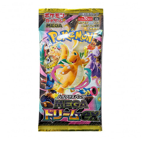 Pokémon TCG: Mega Dream EX High - Class Booster Pack (JP) - underpaidcollectibles