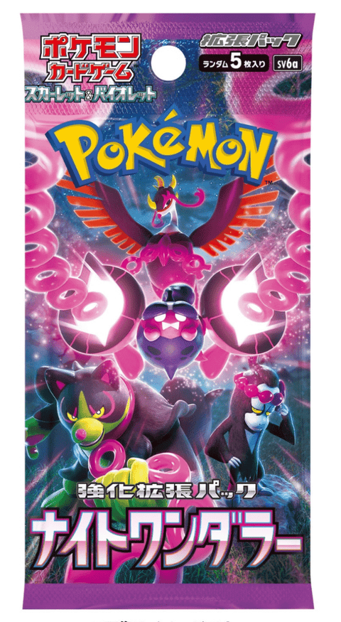 Pokémon TCG: Night Wanderer SV6A Booster Pack (JP) - underpaidcollectibles