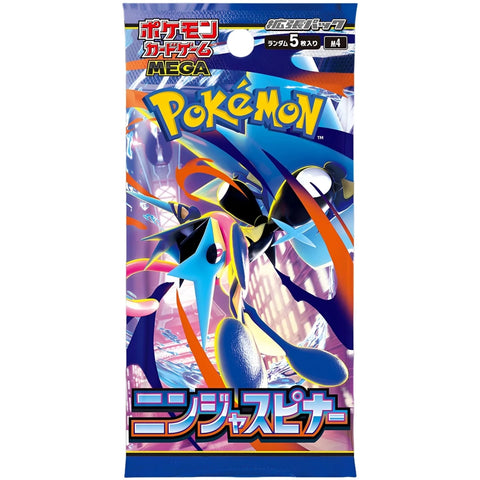 Pokémon TCG: Ninja Spinner Booster Pack (JP) - underpaidcollectibles