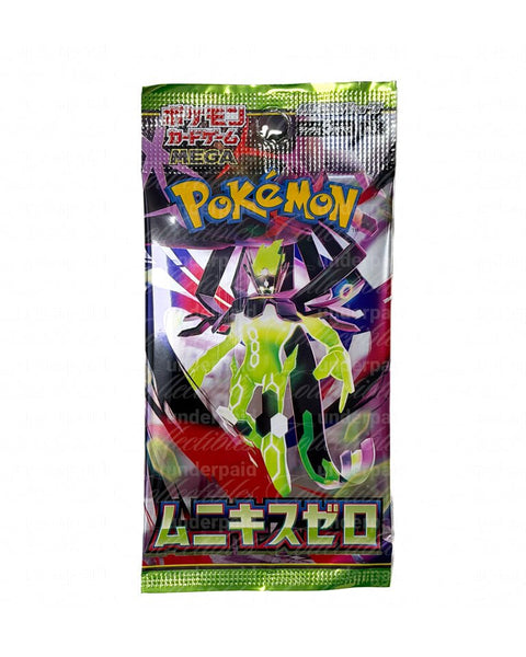 Pokemon TCG: Nullifying Zero M3 Booster Pack (JP) - underpaidcollectibles