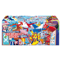 Pokémon TCG: Pokémon Center Special Box - Fukuoka (JP) - underpaidcollectibles