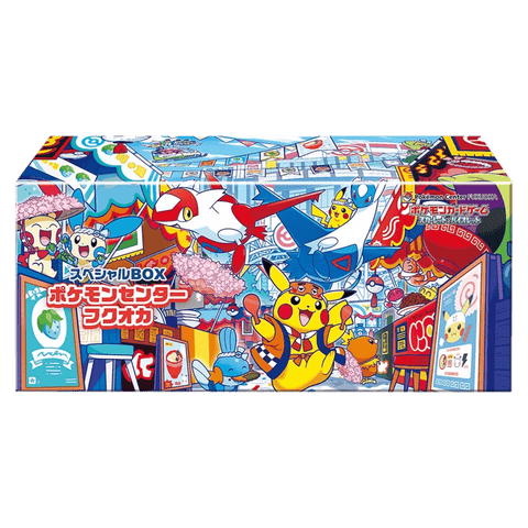 Pokémon TCG: Pokémon Center Special Box - Fukuoka (JP) - underpaidcollectibles