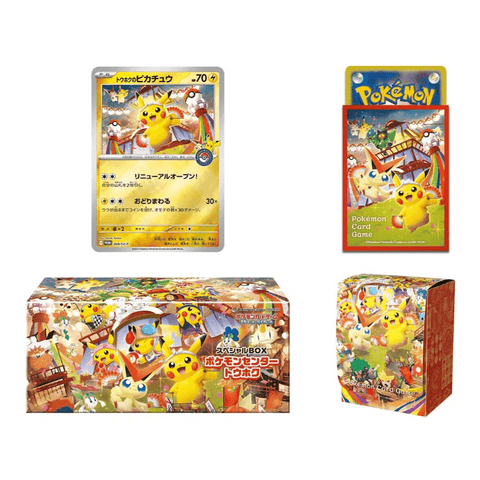 Pokémon TCG: Pokémon Center Special Box - Tohoku (JP) - underpaidcollectibles