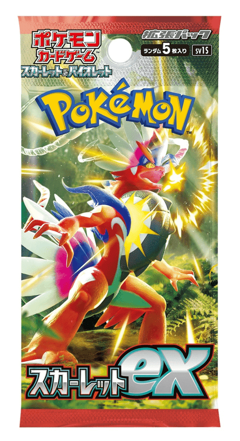 Pokémon TCG: Scarlet EX SV1S Booster Pack (JP) - underpaidcollectibles