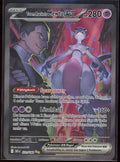 Pokémon TCG Team Rockets Mewtu ex DRI 231/182 Ewige Rivalen DE - underpaidcollectibles