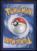 Pokémon TCG Team Rockets Mewtu ex DRI 231/182 Ewige Rivalen DE - underpaidcollectibles