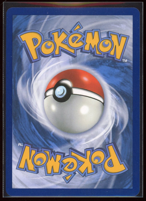Pokémon TCG Team Rockets Mewtu ex DRI 231/182 Ewige Rivalen DE - underpaidcollectibles