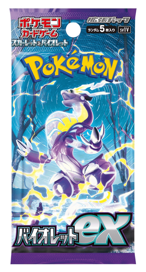 Pokémon TCG: Violet EX SV1V Booster Pack (JP) - underpaidcollectibles