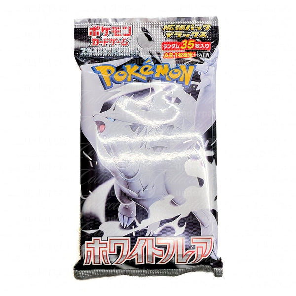 deluxe booster pack pokemon Pokémon TCG: White Flare DELUXE Booster Pack (SV11W) (JP)