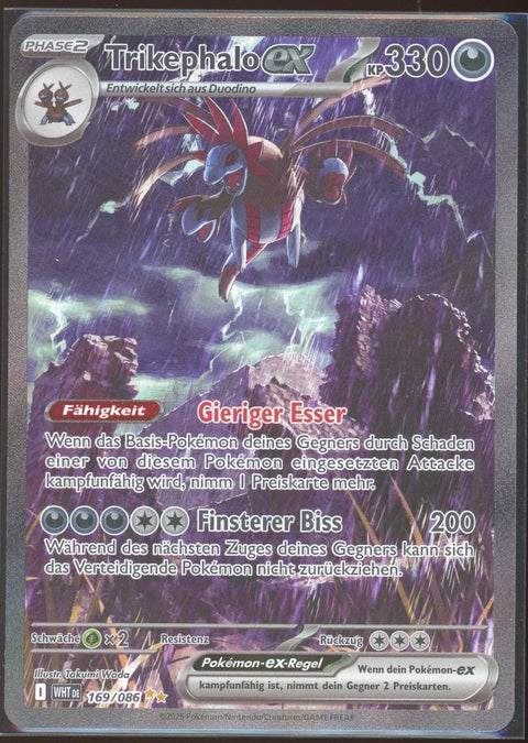 Pokémon WHT 169 Trikephalo ex Special Illustration Rare (DE) - underpaidcollectibles
