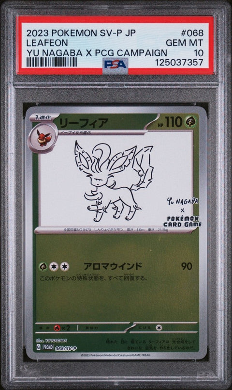 PSA 10 2023 Pokémon Japanese SV - P Promo 068 Leafeon Yu Nagaba x PCG Campaign - underpaidcollectibles
