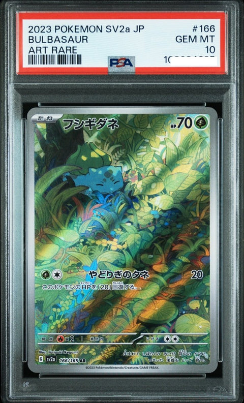 PSA 10 2023 Pokémon Japanese SV2a Pokémon 151 166 Bulbasaur Art Rare - underpaidcollectibles