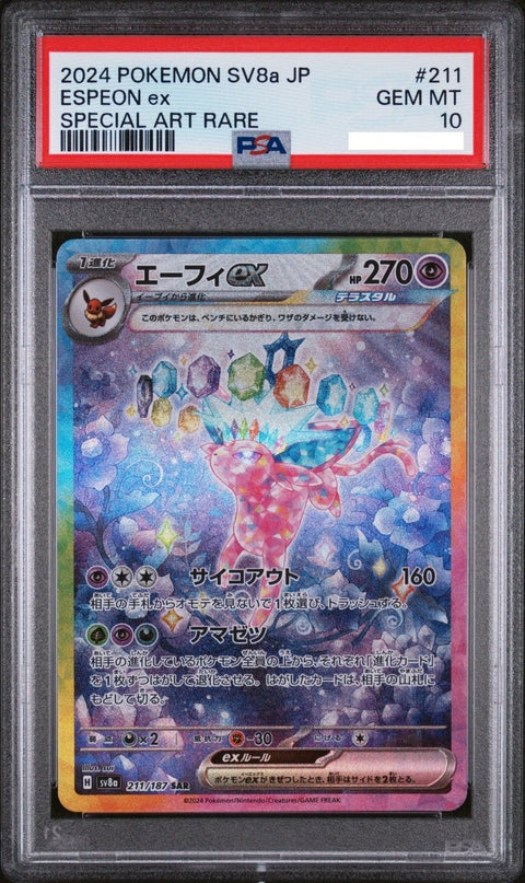 PSA 10 2024 Pokémon Japanese SV8a Terastal Fest ex 211 Espeon ex Special Art Rare - underpaidcollectibles