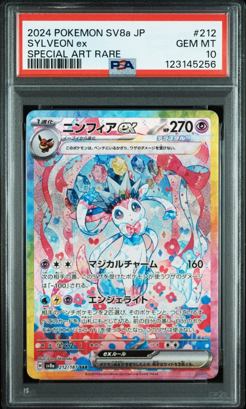 PSA 10 2024 Pokémon Japanese SV8a Terastal Fest ex 212 Sylveon ex Special Art Rare - underpaidcollectibles