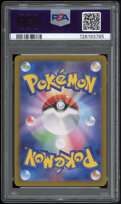 PSA 10 Pokémon Sammelkartenspiel: Cynthia's Garchomp ex (087/063) - Einzelkarte (JP) - underpaidcollectibles
