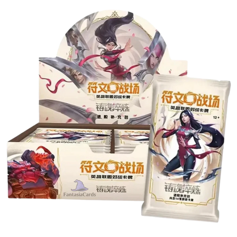 Riftbound: League of Legends TCG - 2. Set: Spiritforged Jumbo Display (Chinesisch) - underpaidcollectibles